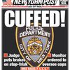 NY Post's Stop & Frisk "Police Sources" Probably Shouldn't Be Cops